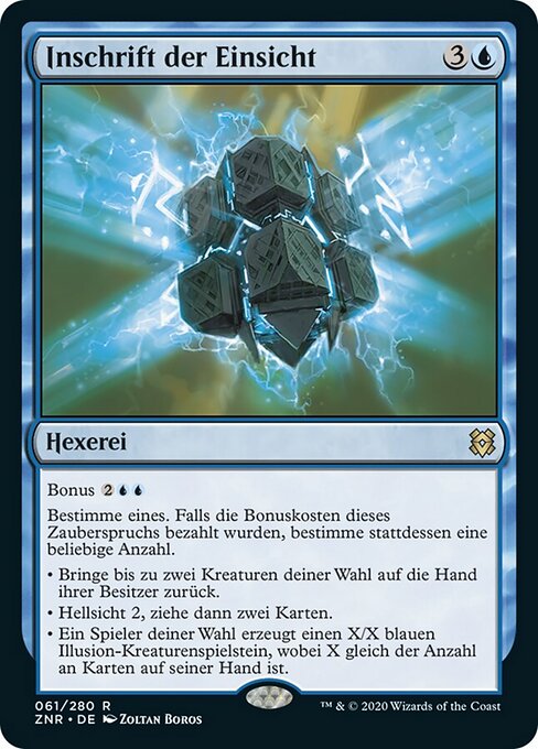 Inschrift der Einsicht ZNR-61 Rare Near Mint Deutsch Foil