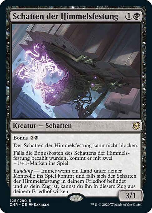 Schatten der Himmelsfestung ZNR-125 Rare Near Mint Deutsch