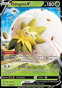 Cottomi V CPA-5 Ultra Rare Near Mint Deutsch