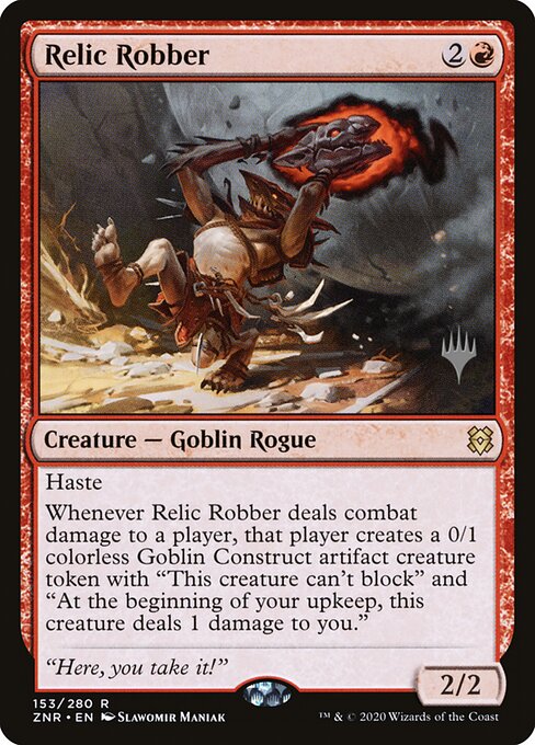 Reliktenräuber (V.1) PZNR-153 Rare Excellent Deutsch Foil
