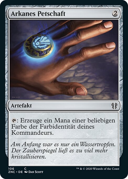 Arkanes Petschaft ZNC-106 Common Near Mint Deutsch
