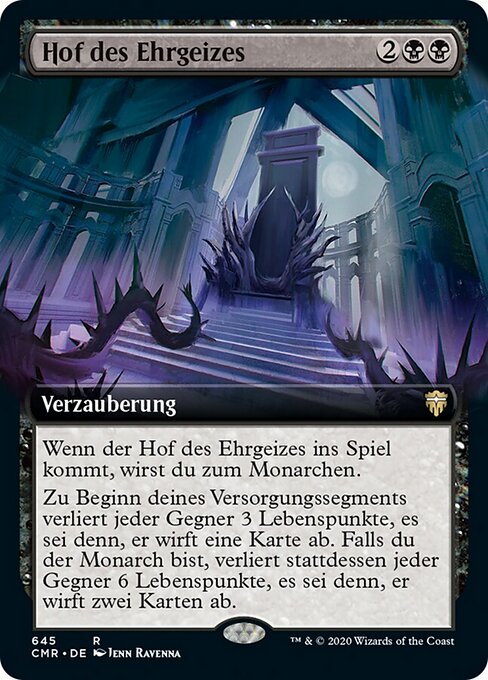 Hof des Ehrgeizes XCMR-645 Rare Near Mint Deutsch Foil