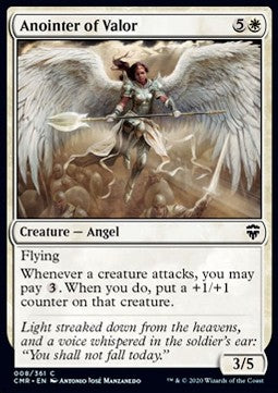 Salberin der Tapferen CMR-8 Common Excellent Deutsch Foil