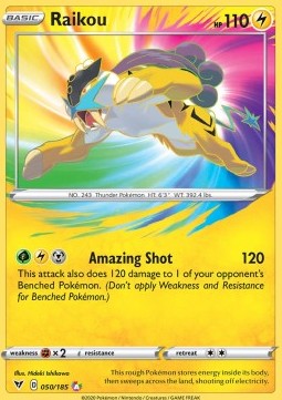 Raikou VIV-50 Amazing Rare Good Deutsch