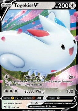 Togekiss V VIV-140 Ultra Rare Near Mint Deutsch
