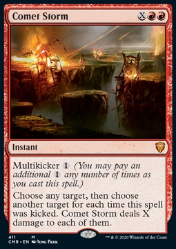 Kometenhagel XCMR-411 Mythic Excellent Deutsch