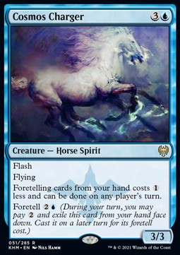 Kosmos-Streitross KHM-51 Rare Near Mint Englisch Foil