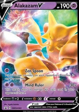 Alakazam V SWSH-083 Promo Near Mint Englisch