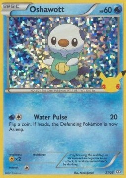 Ottaro MCD25-21 Promo Near Mint Deutsch