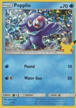 Robball MCD25-23 Promo Excellent Deutsch