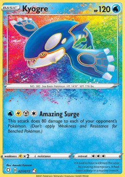 Kyogre SHF-21 Amazing Rare Excellent Englisch