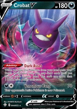 Crobat V SHF-44 Ultra Rare Excellent Englisch