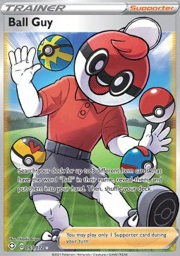 Ball Guy SHF-65 Ultra Rare Excellent Englisch