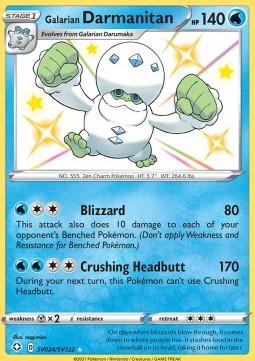 Galarian Darmanitan SHF-SV24 Secret Rare Good Englisch
