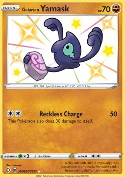 Galarian Makabaja SHF-SV65 Secret Rare Excellent Deutsch