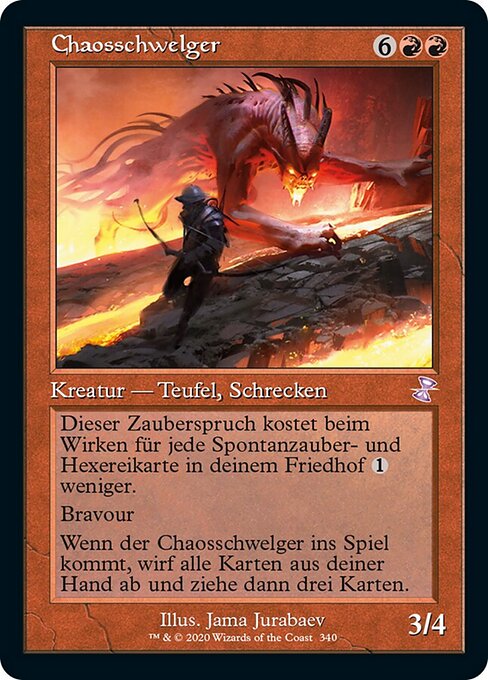 Chaosschwelger XTSR-340 Time Shifted Near Mint Deutsch