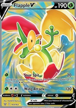 Drapfel V BST-143 Ultra Rare Good Deutsch
