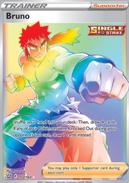 Bruno BST-172 Secret Rare Excellent Deutsch
