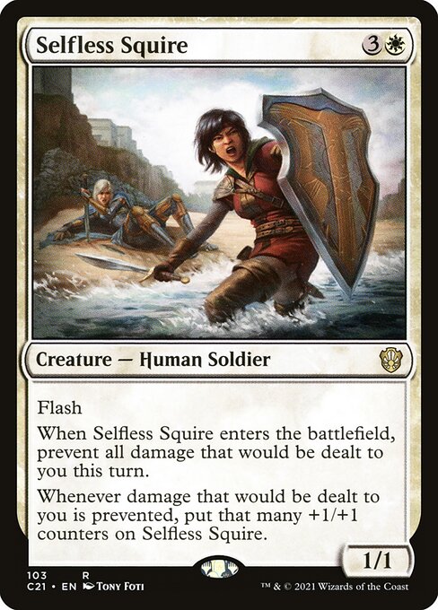 Selfless Squire C21-103 Rare Near Mint Englisch