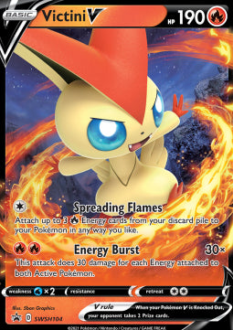 Victini V SWSH-104 Promo Near Mint Englisch