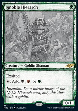 Unedler Hierarch (V.1) XMH2-355 Rare Excellent Deutsch Foil