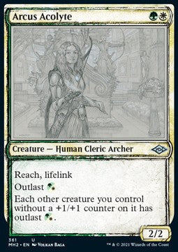 Arkus-Tempeldienerin XMH2-361 Uncommon Excellent Englisch Foil