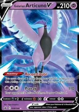 Galar-Arktos V CRE-058 Ultra Rare Excellent Deutsch