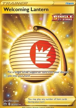 Einladende Laterne CRE-230 Secret Rare Near Mint Deutsch