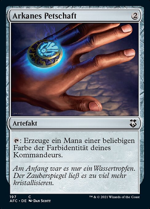 Arkanes Petschaft AFC-197 Common Near Mint Deutsch