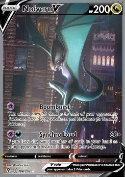 UHaFnir V EVS-196 Ultra Rare Good Deutsch