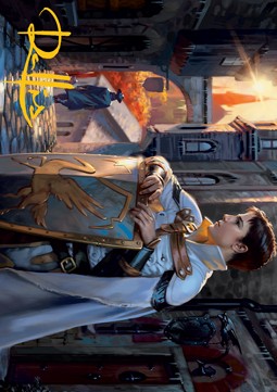 Art Series: Dennick, Pious Apprentice (V.2) XMID-A58 Tip Card Near Mint Englisch