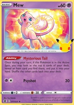 Mew CEL-011 Holo Rare Excellent Deutsch