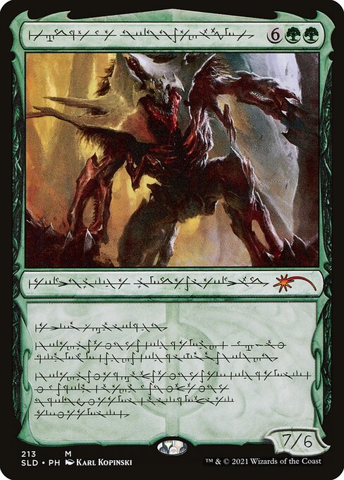 Vorinclex, Voice of Hunger SLDAN-213 Mythic Excellent Englisch Foil