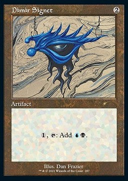 Dimir Signet SLDAN-287 Rare Near Mint Englisch