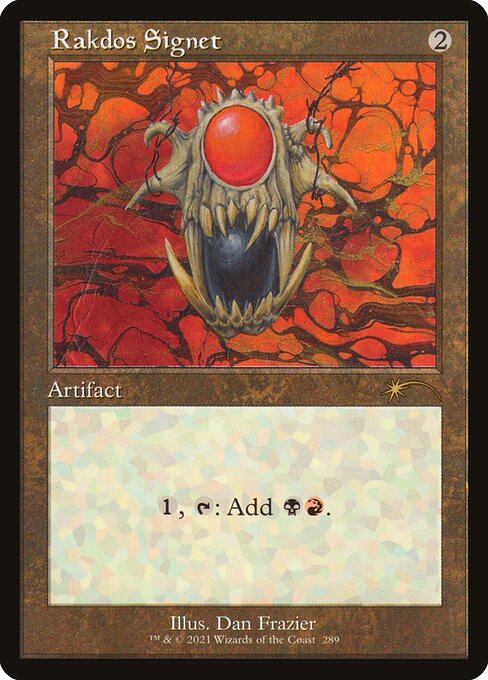 Rakdos Signet SLDAN-289 Rare Near Mint Englisch