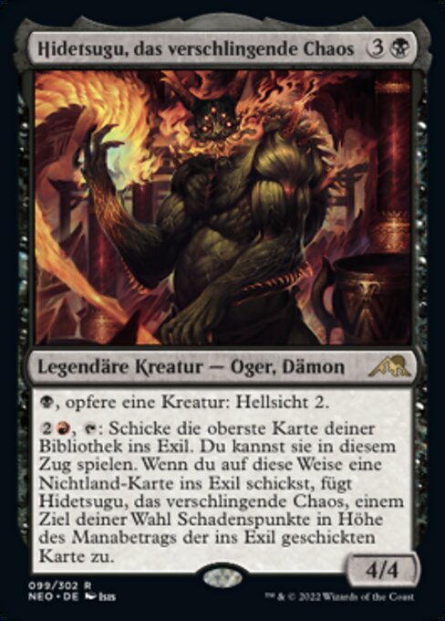Hidetsugu, das verschlingende Chaos NEO-99 Rare Near Mint Deutsch