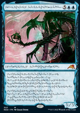 Jin-Gitaxias, Fortschrittstyrann (V.1) XNEO-307 Mythic Near Mint Englisch