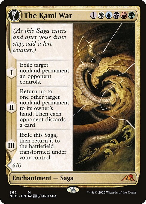 The Kami War // O-Kagachi Made Manifest (V.1) XNEO-362 Mythic Excellent Deutsch Foil