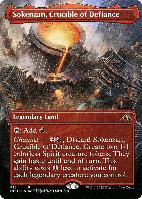 Sokenzan, Crucible of Defiance XNEO-415 Rare Near Mint Englisch