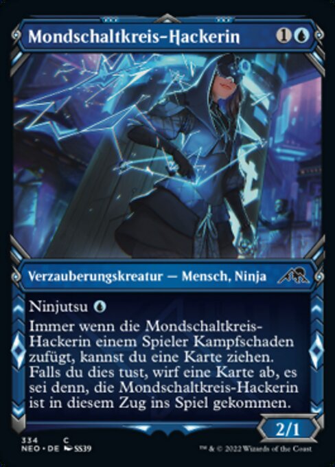 Mondschaltkreis-Hackerin XNEO-334 Common Near Mint Deutsch