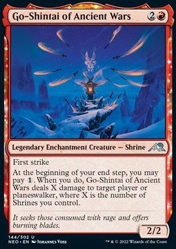 Go-Shintai der uralten Kriege NEO-144 Uncommon Near Mint Deutsch Foil
