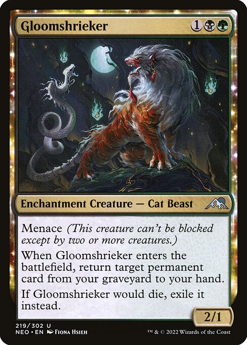 Gloomshrieker NEO-219 Uncommon Near Mint Englisch Foil
