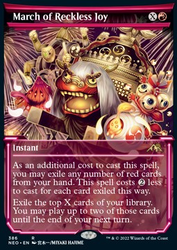 Prozession der unbändigen Freude (V.1) XNEO-386 Rare Excellent Englisch Foil