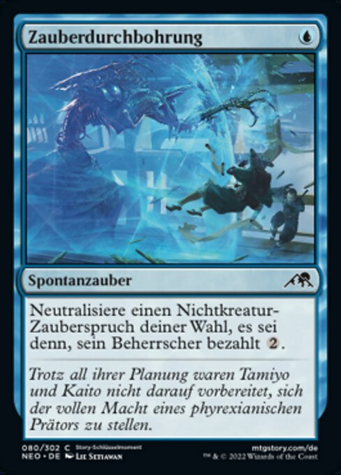 Zauberdurchbohrung NEO-80 Common Near Mint Deutsch Foil