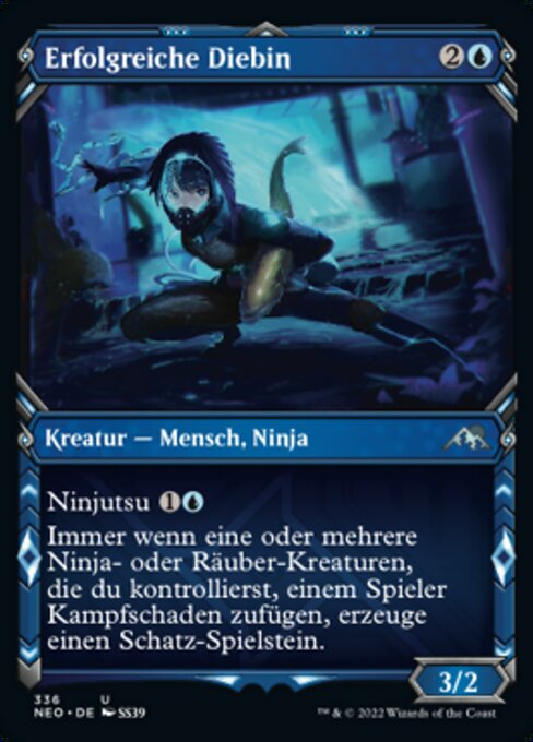 Erfolgreiche Diebin XNEO-336 Uncommon Excellent Deutsch