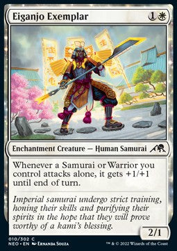 Eiganjo-Vorbild NEO-10 Common Near Mint Englisch Foil