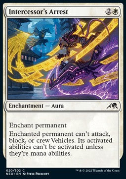 Arrest des Vermittlers NEO-20 Common Near Mint Englisch Foil