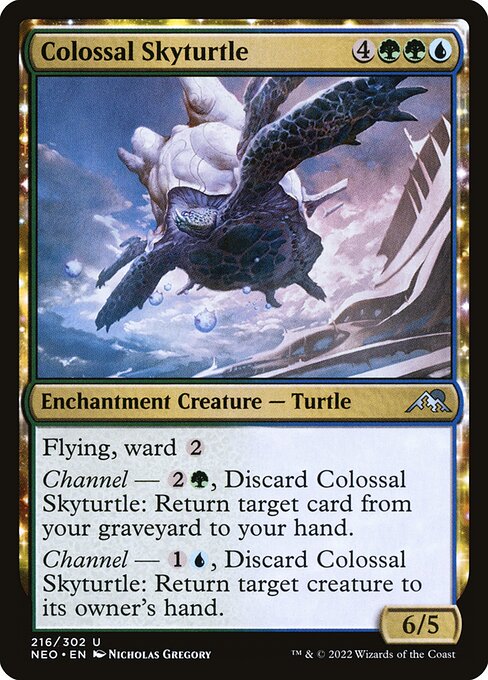 Colossal Skyturtle NEO-216 Uncommon Excellent Englisch