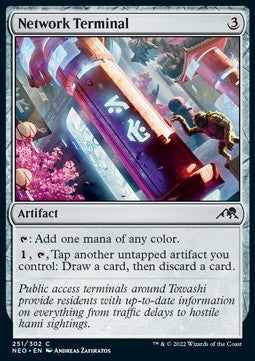 Netzwerk-Terminal NEO-251 Common Near Mint Deutsch Foil