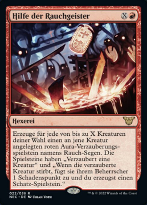 Hilfe der Rauchgeister (V.1) NEC-22 Rare Near Mint Deutsch